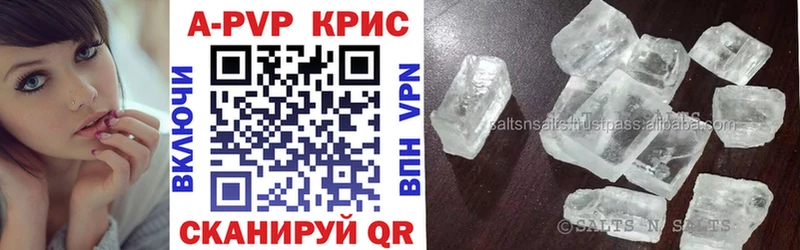Сколько стоит Венёв КОКАИН  Мефедрон  ГАШ  КЕТАМИН  blacksprut ссылка  МАРИХУАНА 