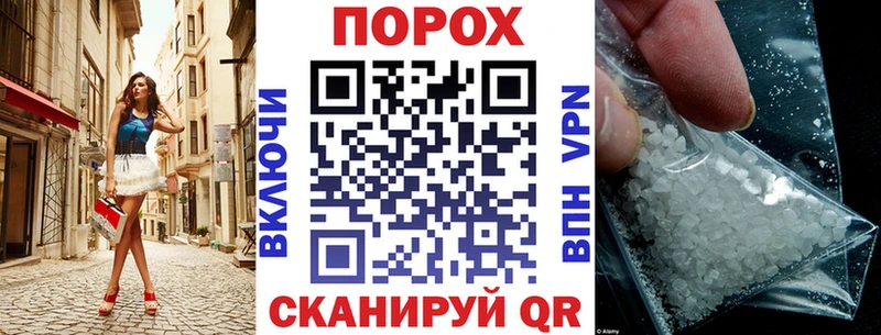цены Венёв АМФ 97%