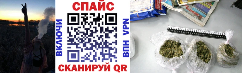 мориарти клад  Венёв  Бутират BDO 33%  купить закладку 