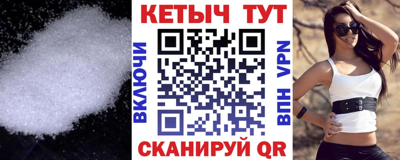 магазин    kraken как войти  КЕТАМИН VHQ  Венёв 