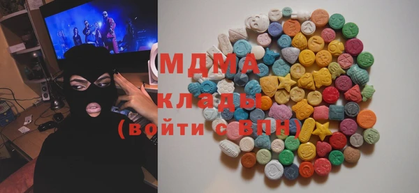 кокаин Вязники