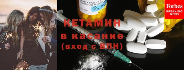круглые Вяземский