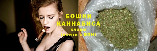 apvp Вязьма