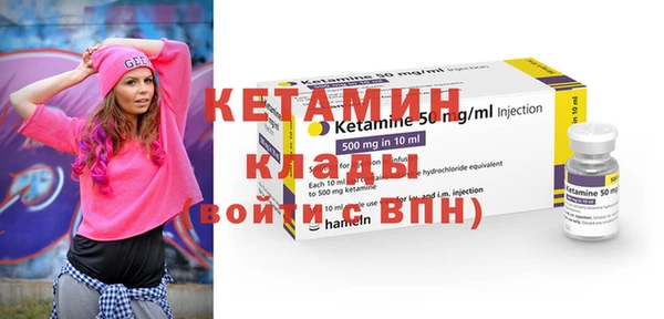 круглые Вяземский