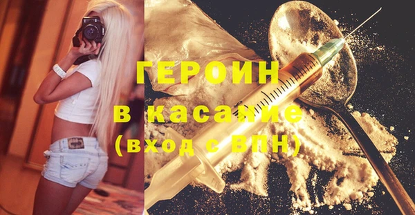 кокаин колумбия Тавда