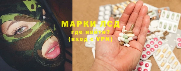 кокаин Вязники