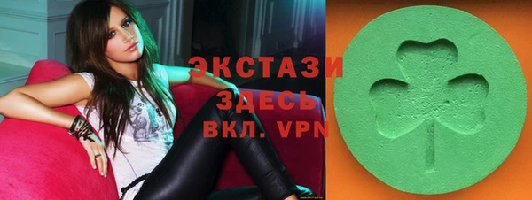 apvp Вязьма