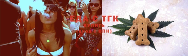 кокаин Вязники