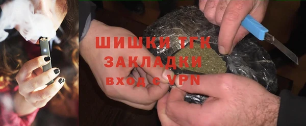 круглые Вяземский