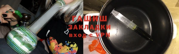 круглые Вяземский