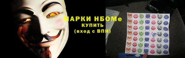 apvp Вязьма