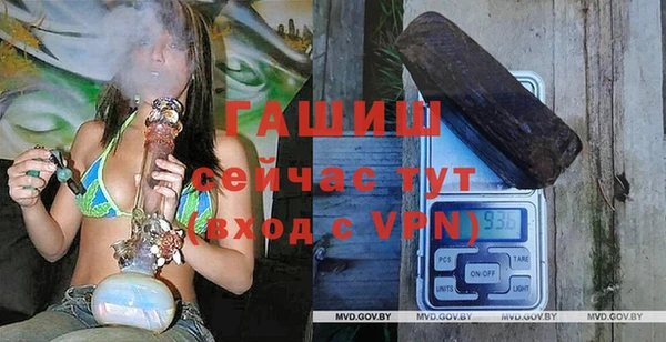 круглые Вяземский