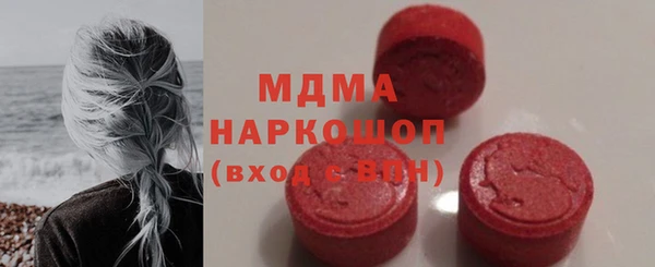 apvp Вязьма