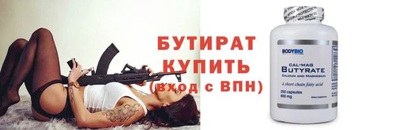 меф Тында