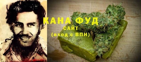 круглые Вяземский