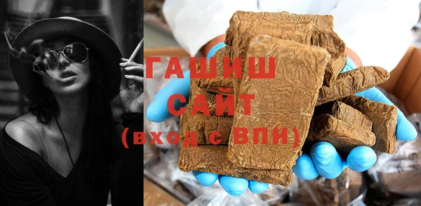 круглые Вяземский