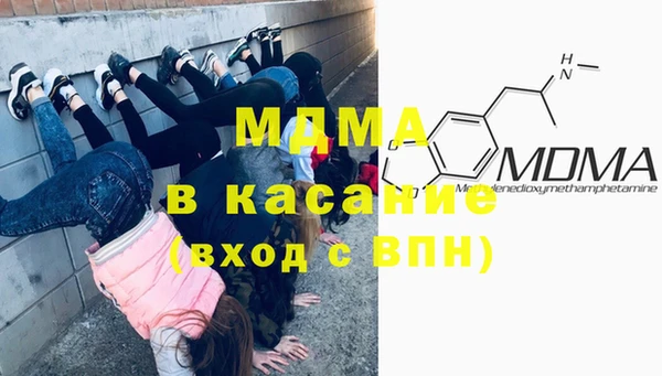apvp Вязьма