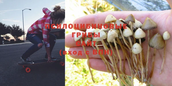 кокаин Вязники