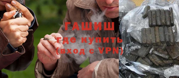 apvp Вязьма