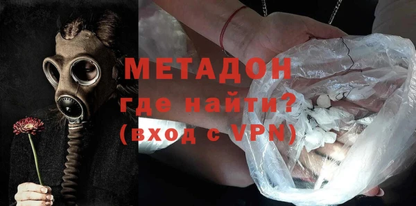 jwh Сясьстрой