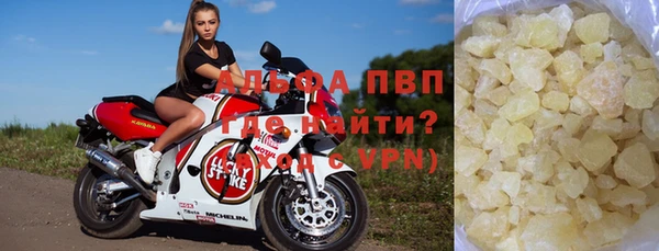 кокаин Вязники