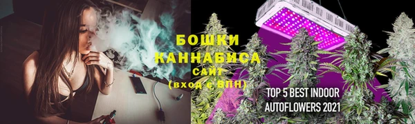 кокаин Вязники