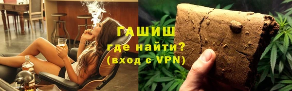 круглые Вяземский