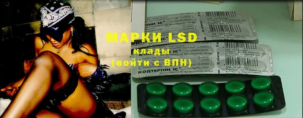 круглые Вяземский