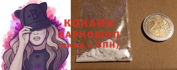 apvp Вязьма