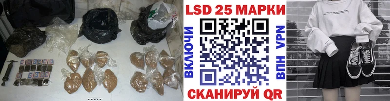 ЛСД экстази ecstasy  купить наркоту  Венёв 