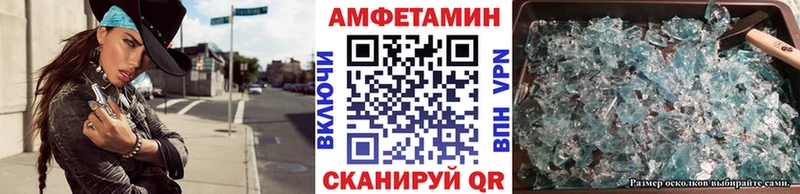 omg ссылка  Венёв  МЕТАМФЕТАМИН винт 