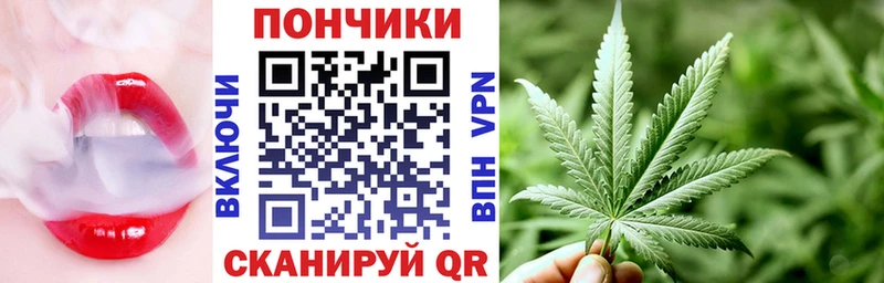 blacksprut как войти  Венёв  МАРИХУАНА семена 